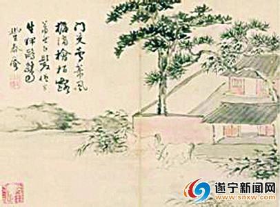 中国山水画的发展历程 中国山水画的发展历程 中国山水画的演变历程