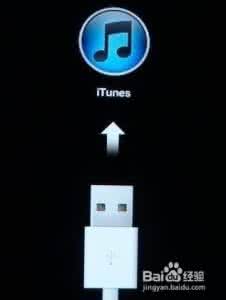 ios9.1越狱开机白苹果 ios9.1越狱开机白苹果 ios7.1.1越狱后无法开机怎么办 ios7.1完美越狱后无法开机/白苹果解决方法教程