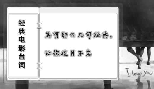 八卦中代表阴的符号 让普通人也能懂风水——过目不忘八卦符号的方法