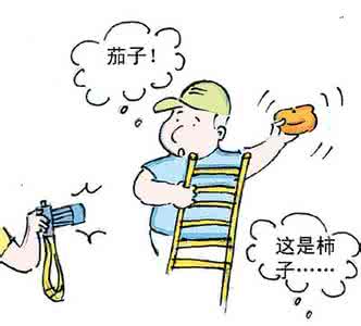 末世女配心慌慌 手机乱扣费扣到心慌慌?学会这三招“防身”就够了