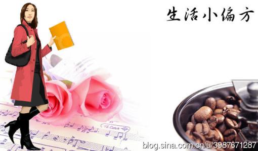 治疗鼻炎小偏方 告诉家人治疗鼻炎的小偏方