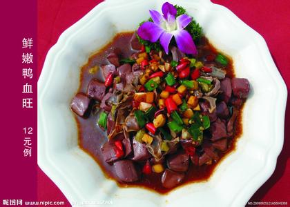 阿妈教落食平d菜谱 一张图菜谱上不会教的菜