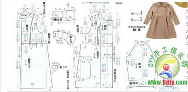 最简单的大衣裁剪图 毛呢大衣裁剪图