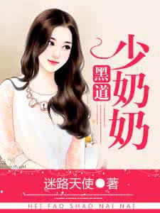 奶牛空孕催乳小说 10大催乳食谱,让“少奶奶”快速升级“奶牛妈妈”
