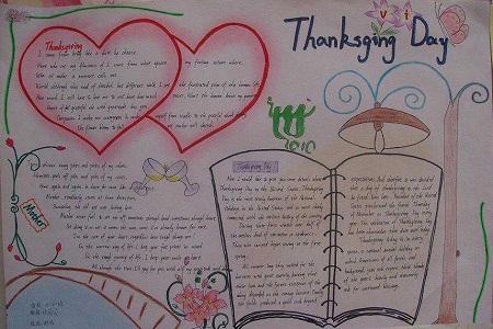 关于感恩节的手抄报 关于感恩节的手抄报 Thanksgiving Day感恩节