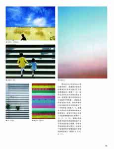 摄影构图与色彩设计 摄影构图与色彩设计 解析摄影构图与色彩设计（6）画面中的三个点