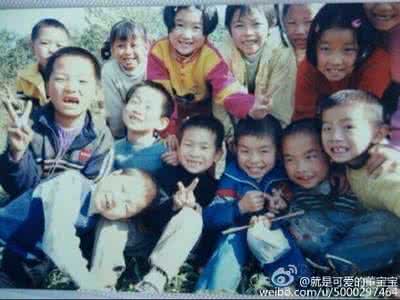 鹿晗发小老高是富二代 没有“发小”的一代