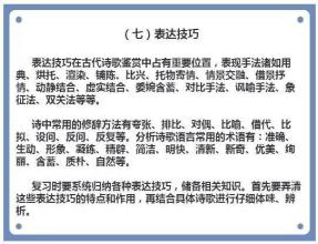 武大学霸炮王 武大最美学霸：高考语文全校第一，庆幸3年从未放弃这样答题！