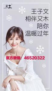 中医保健养生食疗 保健康疗养生中医食疗 简单食疗 hold住女人最美健康