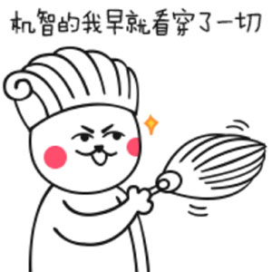 天天吃豆腐能减肥吗 冬天这么吃豆腐，让你天天都在减肥!