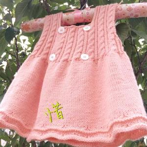 双排扣女宝宝背心裙 云宝宝幼儿棒针双排扣背心裙
