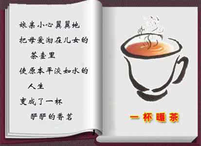 萌宝娘亲闯天下 图片:跪下来叫一声娘亲!献给天下所有的母亲!