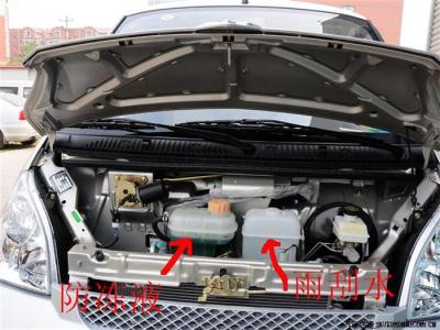 五菱荣光水箱排空气图 五菱荣光水箱排空气图 水箱里的空气怎么排?