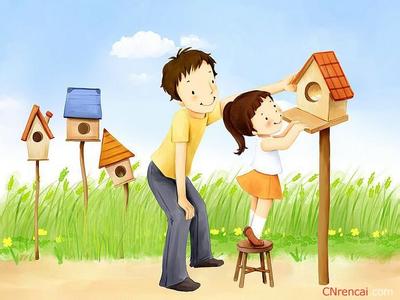 周末父母精彩片段 只有父母在,我们的人生才精彩