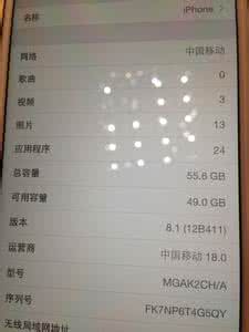 iphone6不能发短信 iphone6不能发短信 iPhone6怎么发短信?