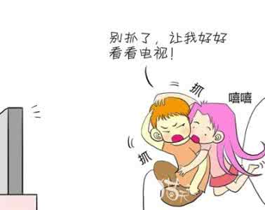 老婆大人是80后 【漫画】80后的女人一旦成了老婆