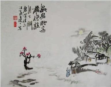 题李凝幽居 贾岛 贾岛被称为什么 贾岛的题李凝幽居欣赏