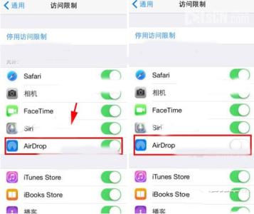 airdrop怎么关闭 iphone关闭airdrop iphone6 airdrop怎么关？苹果6 airdrop关闭方法