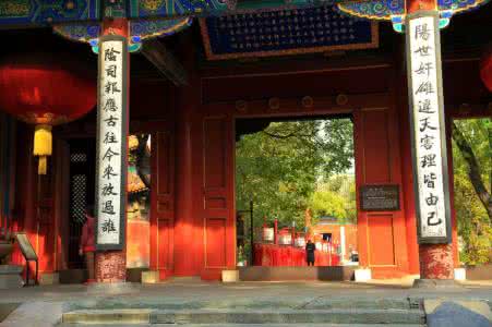 东岳庙民俗博物馆 北京东岳庙(民俗博物馆)(一)