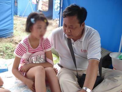 海贼瑞兹有特效吗 创伤特效散:【又名贼方】。屡经试用,均见奇效
