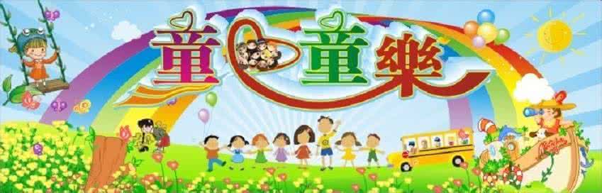 超级记忆法完整篇 超级记忆法完整篇学生版 (第三部分续1)