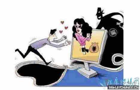 一个女人网恋的直白完 女人为什么走不出网恋~~~