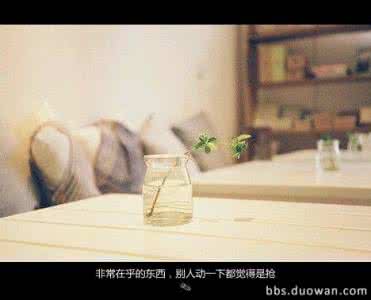 你什么样就吸引什么人 你是什么人便会遇上什么人