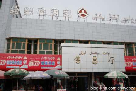 新疆阿克苏库车县房价 新疆南北行--库车