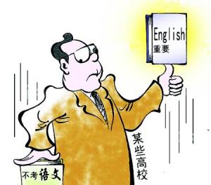 洗衣服误区 语文容易犯的知识误区 洗衣服的误区你都犯了吗?