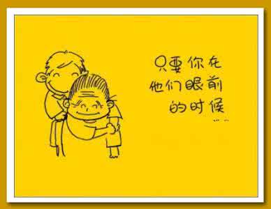 走到哪里却走不出回忆 无论你走到哪里,永远走不出我的心 。