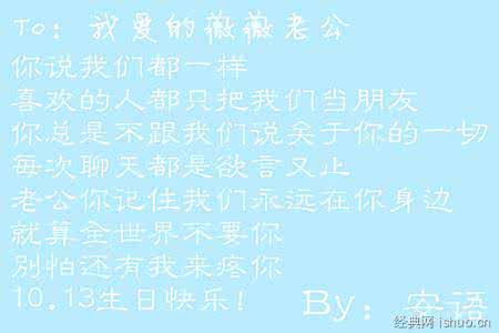关于逐梦的名言 关于逐梦的名言 逐梦