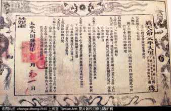 多隆阿 历史上关于多隆阿的评价怎么样