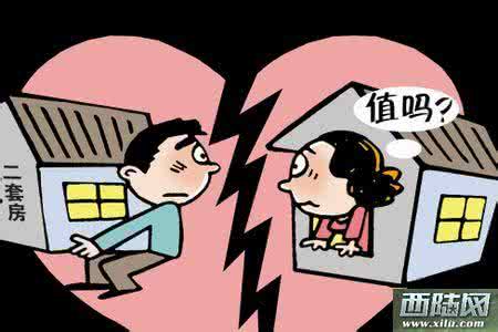 无颜面对江东父老 假离婚假戏真做 不复婚无颜面对
