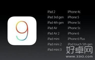 ipad2升级ios9教程 iOS9升级教程