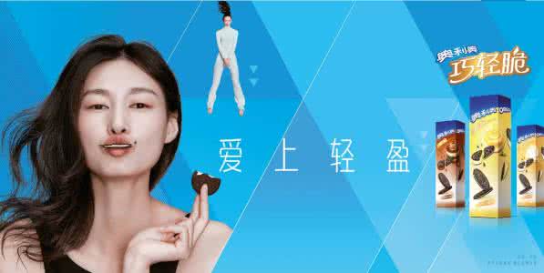 浓妆淡抹总相宜 告别大浓妆，轻盈裸妆才是出街No.1