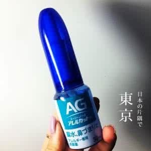 治疗鼻炎最好的妙方 治疗鼻炎的3个妙方，不花钱在家也能治愈过敏性鼻炎！