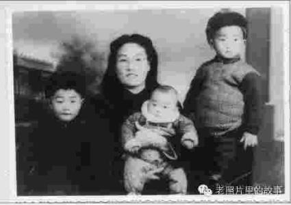 刘青山 张子善 刘青山、张子善亲属采访记