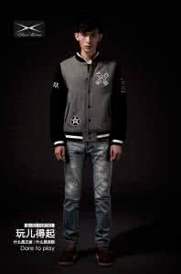 灰色棒球服搭配 灰色棒球服搭配 秋季灰色中长款棒球服怎么搭配