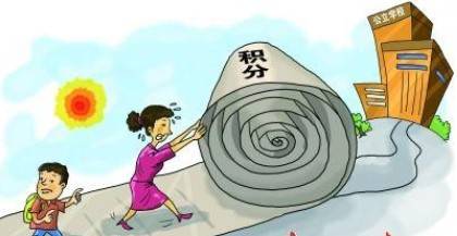 如何正确对待狗狗怀孕 如何正确对待怀孕征兆