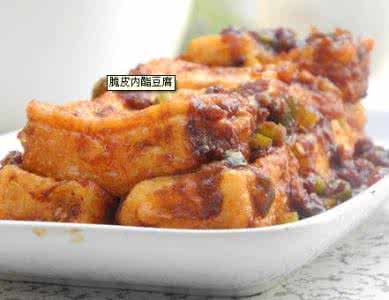 内酯豆腐的做法大全 香辣内酯豆腐的做法