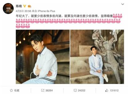 我想和你结婚 我想和你结婚，在以后的每一年
