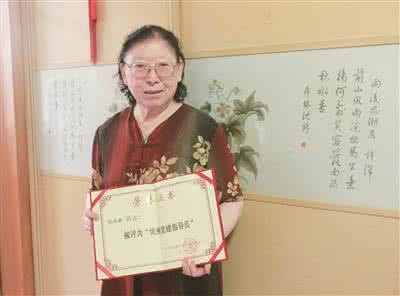 党建指导员 优秀党建指导员 优秀的指导员王尔琢25岁之时就英年早逝