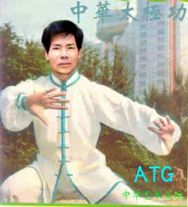 形容功力深厚 功力深厚 民间高手演绎传统中国功夫,一招一式显深厚功力