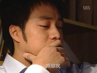 痛哭的人 没有彻夜痛哭过，没资格聊PS