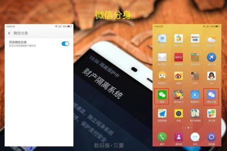 华为内存不足怎么清理 华为Mate8 怎么清理优化内存