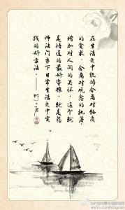 碧螺春是什么味道 碧螺春是什么味道 你闻的禅是什么味道？这座佛国说该有碧螺春的香气