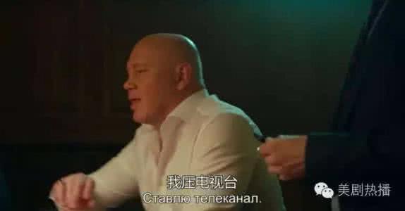 战斗民族黑帮打架视频 论自黑程度我们都忘记了战斗民族！这剧有毒，小心笑出腹肌