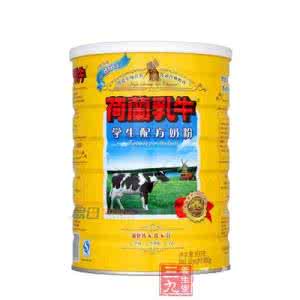 血糖高送什么营养品好 血糖健康问题升级 荷兰推出专属营养品