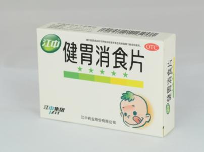 江中牌健胃消食片 江中牌健胃消食片 诸多消食药，该翻谁的牌？