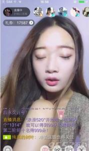 抱抱直播 抱抱直播快速上热门的方法